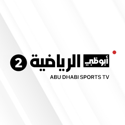 Abu Dhabi Sports 2