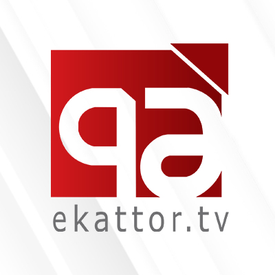 Ekattor TV