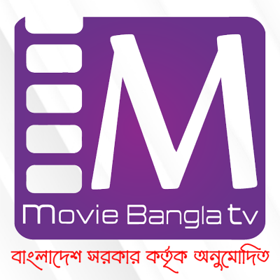 Movie Bangla