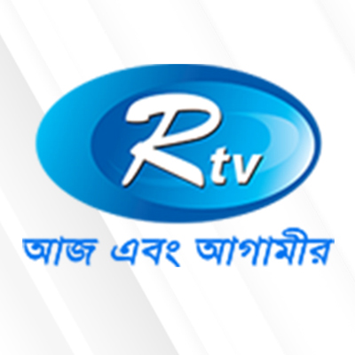 RTV 2